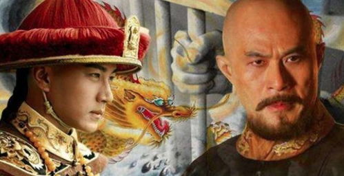 短剧长生帝婿——免费在线观看_长生帝是什么意思--第1张