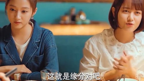 热播短剧-原来我超有钱免费在线观看_原来我这么有钱七钱六txt--第1张