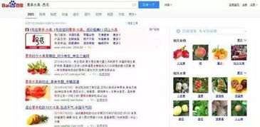 包含短剧云中的秘密免费在线观看的词条--第1张