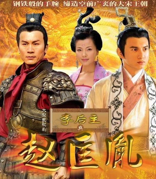 短剧太古至尊仙侠剧免费在线观看_太古至尊百度百科--第1张