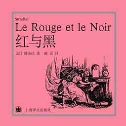 短剧乱世悲歌免费在线观看_乱世主题曲--第1张