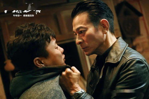 短剧交换爱情&交换人生免费在线观看_喜剧电影交换人生--第1张