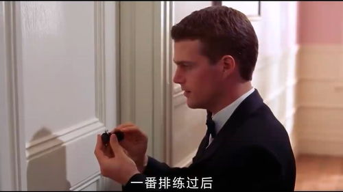 短剧离婚后继承了亿万家产免费在线观看_离婚后继承了亿万身家免费阅读--第1张