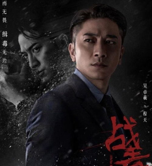 短剧神探宋元免费在线观看_短剧教父完整版--第1张