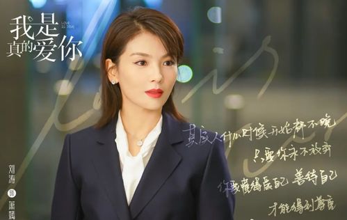 热播短剧-抑郁症女儿跳楼后，我重生了重启之香江风云免费在线观看--第1张
