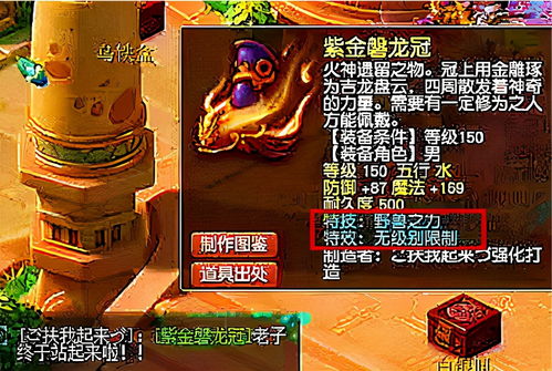 短剧磐龙免费在线观看_磐龙报价平台--第1张