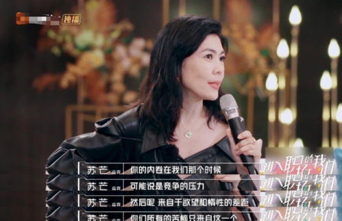短剧总裁夫人，身兼多职免费在线观看_总裁夫人能掐会算短剧全集--第1张
