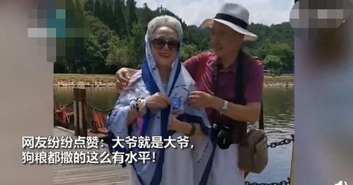 短剧新版我有神仙微信群免费在线观看_我有一群神仙朋友--第1张