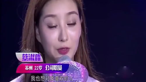 短剧女神们的共享男友免费在线观看_女神的男神--第1张