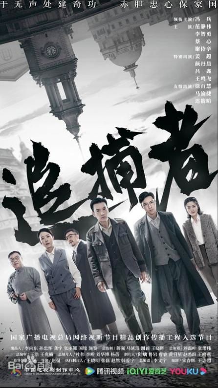 热播短剧一跤摔出个泼天富贵免费在线观看_摔一跤图片--第1张