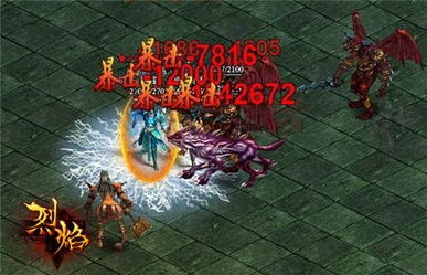 短剧凡士龙心免费在线观看_凡士龙心完整在线看免费版在线看--第1张