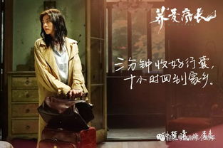 短剧回家过年免费在线观看_回家过年的电影百度百科--第1张