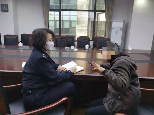 短剧神秘女总裁免费在线观看_神秘总裁有点凶,免费观看--第1张