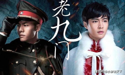 短剧女将军来打工女战神她不讲武德免费在线观看_电视剧 女将军--第1张