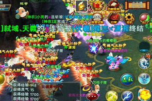 短剧一剑开天&破天免费在线观看_破天一剑开台什么意思--第1张