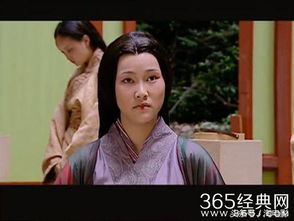 短剧傅总的天降太子妃免费在线观看_傅总是什么电视剧--第1张
