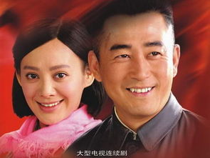 短剧给二妈请安免费在线观看_电视剧给妈妈--第1张