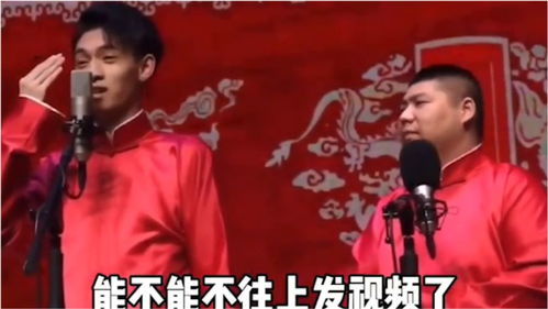短剧真假白月光：傅总你爱错人了免费在线观看_真假白月光付七七小说--第1张