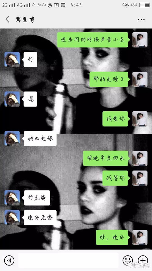 短剧拒不复婚，渣夫请自重免费在线观看_渣夫不渣--第1张