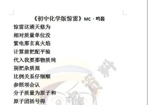 短剧YU望的代价免费在线观看的简单介绍--第1张