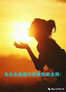短剧错位心动免费在线观看_错位的心一共多少集--第1张