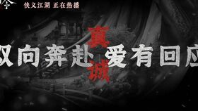 短剧重启之风云再起免费在线观看_再起风云 1080p--第1张