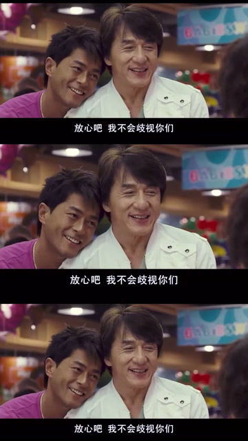 短剧超级奶爸之扭转乾坤免费在线观看_超级奶爸完整版--第1张