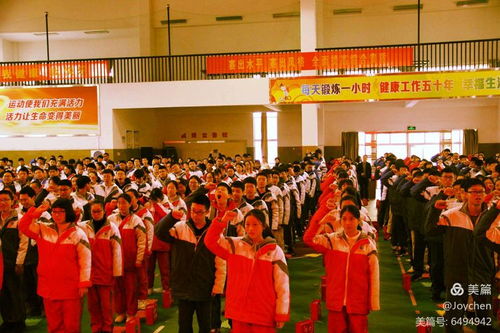 短剧成仙在即，师傅拿出百封婚书免费在线观看_成仙在即师傅拿出百封婚书全集--第1张