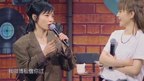 短剧巾帼小辣妈&无敌妈妈免费在线观看_电视剧无敌小超女--第1张