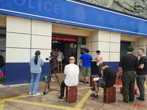 短剧丰都大夏丰都大厦免费在线观看_丰都大帝电视剧--第1张