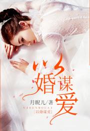 短剧祁少他入戏太深免费在线观看_小说祁少追妻太难免费阅读--第1张