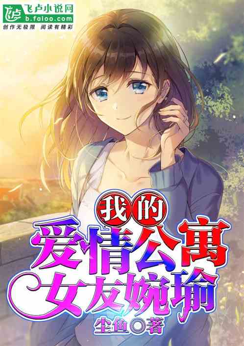 短剧人间修罗免费在线观看_小说人间修罗场--第1张