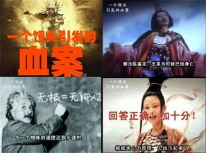 短剧黄道神主免费在线观看_皇道电影在线观看视频--第1张