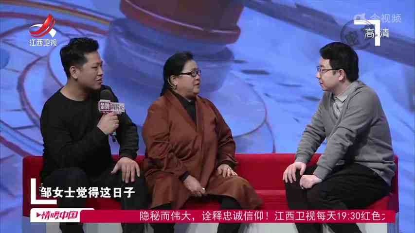 短剧离婚后，薄先生缠的紧免费在线观看_离婚后薄太太光芒--第1张