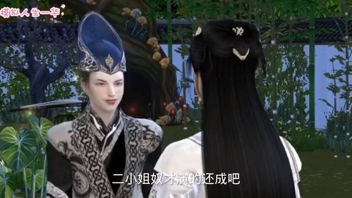 短剧神医毒妃免费在线观看_短剧神医毒妃在线观看第二季全集--第1张