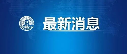 短剧龙腾免费在线观看_龙腾影视科技有限公司--第1张
