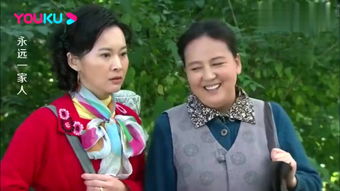 短剧少帅，你的前妻又被求婚了免费在线观看_少帅的前妻全文阅读--第1张