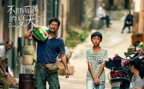 短剧三十岁爱情不期而遇免费在线观看_小说三十岁的爱情--第1张