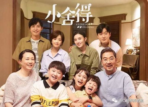 热播短剧百亿打工人剧情介绍--第1张