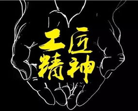 短剧水火龙珠免费在线观看_水龙珠歌曲--第1张