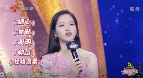 短剧今晚富婆点了我的钟巧手叶凡美满生活免费在线观看_短剧妈我回来了完整短剧免费观看--第1张