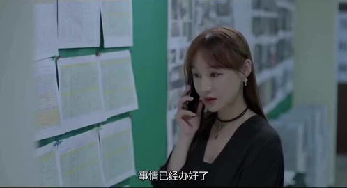 短剧顾总的甜宠小娇妻免费在线观看_顾总裁的小甜心视频--第1张
