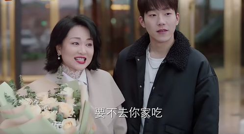 短剧分手后闪婚总裁超宠我免费在线观看_分手后总裁又来追我了小说免费阅读--第1张