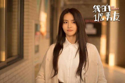 短剧她撩拨心弦免费在线观看_她撩我心动完整全文免费阅读--第1张