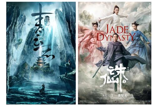短剧绝世武魂仙侠剧免费在线观看_绝世武魂电影网--第1张