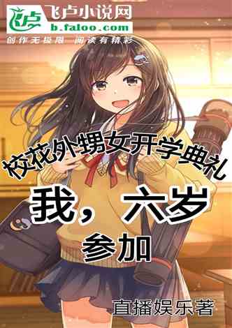 短剧总裁夫人马甲藏不住了免费在线观看_总裁,夫人马甲又掉了小说免费阅读--第1张