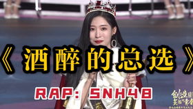 短剧罪爱三生免费在线观看_罪爱短剧沈砚--第1张