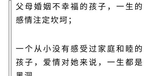 短剧纪先生又不肯离婚了免费在线观看_纪先生的小情诗免费全文阅读乔漫--第1张