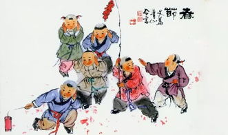 热播短剧我和财神有个约定免费在线观看_我和财神过春节作文--第1张