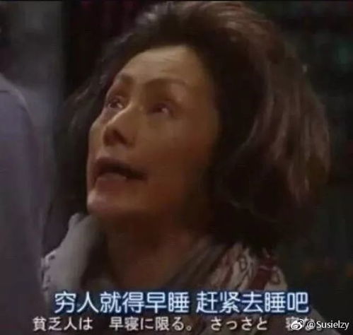短剧隐退三年，他都求我重操旧业免费在线观看_我隐退一年--第1张